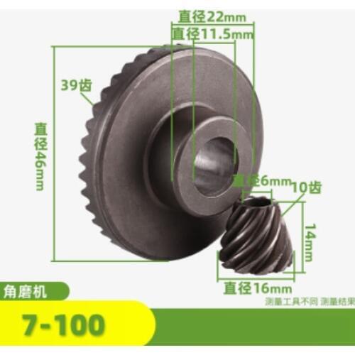 1 Pcs Metal Spiral Bevel Gears for Bosch GWS 7-100 Angle Grinder