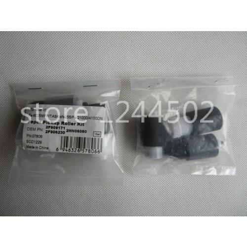 2 sets pick up roller for Kyocera FS6025 TASKalfa 255 FS2100 FS4100 2F909171 2F906230 2FB06080