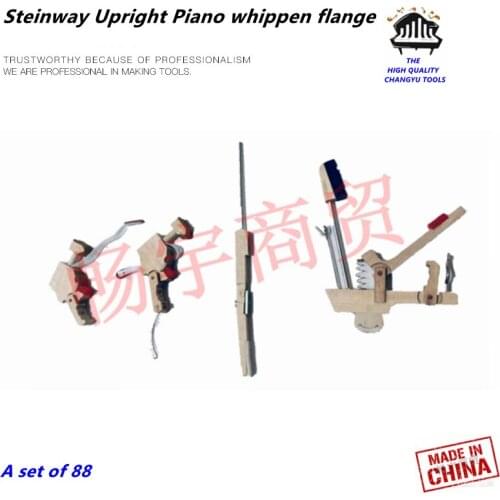 Piano tuning tools accessories Steinway style Upright Piano whippen flange Factory Outlet Full set 88 each Piano parts