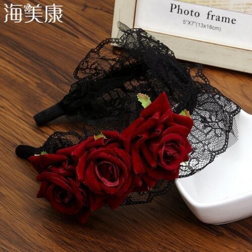 Haimeikang Halloween Rose Flower Lace Tiaras Crowns Headband Black Vintage Lolita Style Easter Festival Women Hair Accessories