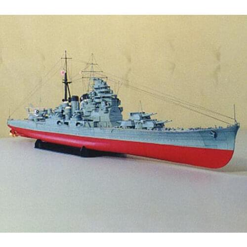 1:250 Japanese Kaohsiung Heavy Cruiser Takao DIY 3D Paper Card Model Building Sets Educational Military Model Construction Toys