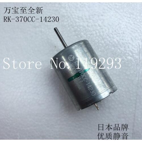 [JOY] Mabuchi [original] RK-370CC-14230 available voltage range 12-30V speed 20700 --20pcs/lot