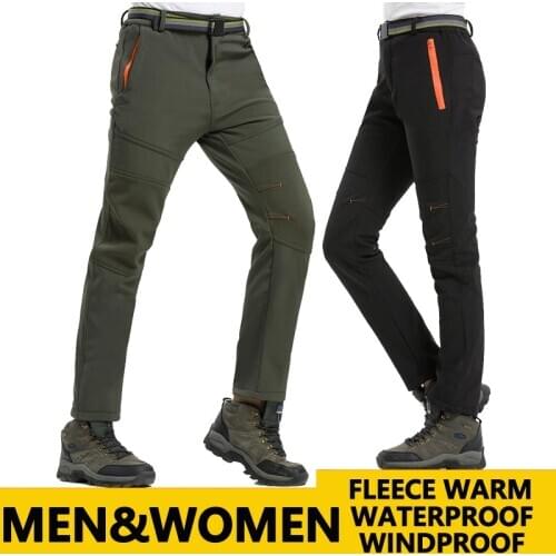 LOFTY STONE Mens Winter Pants Men Reflective Warm Fleece Softshell Trousers Mens Cargo Pants Male Loose Waterproof Sweatpants