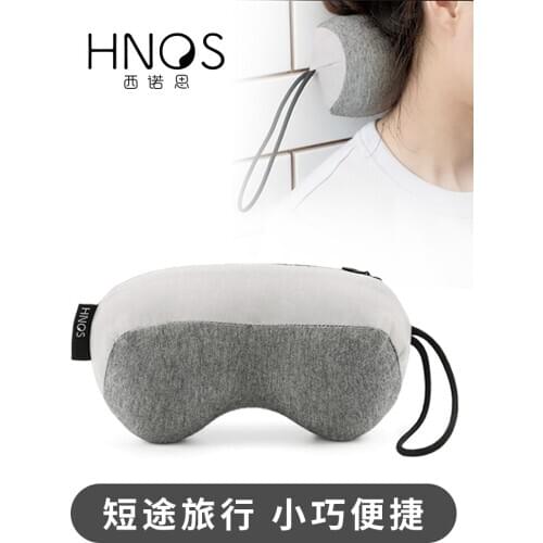 Portable U-Shape Pillow Travel Afternoon Nap Pillow Memory Foam Neck Protector