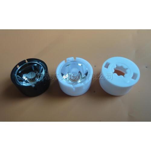 With stand,XP-G2 lens Diameter 13.1mm Smooth surface (10 15 20 45 60 70 90 Degree )CREE LED lens ,XPE/XPG lens,3535 Lens