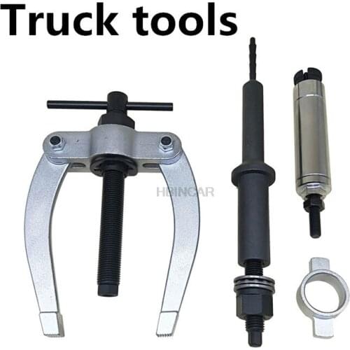 For Volvo truck special tool VOE JD5468 injector copper sleeve disassembly tool for VOLVO tool high quality free shipping