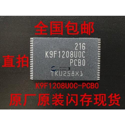 10-20piece) K9F1208U0C-PCB0 K9F1208UOC-PCBO K9F1208UOC TSOP48 new and original
