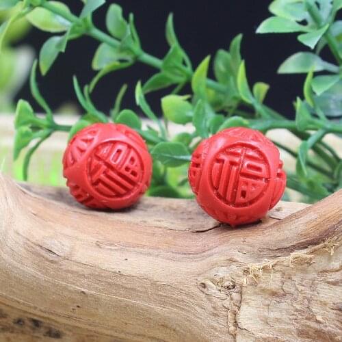 10pcs/lot Fashion Decoration Red Chinese Blessing Lucky Loose Beads 10 12 14mm Handmade Cinnabar Beads DIY Jewelry Accessories