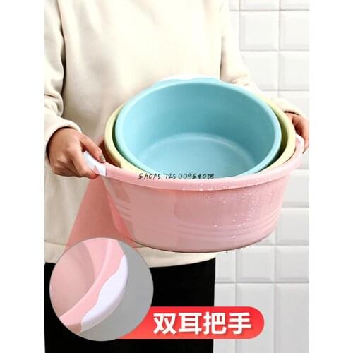 3 Plastic Washbasins Household Large Thickened Adult Wash Basin Toilet Wash Basin Foot Basin