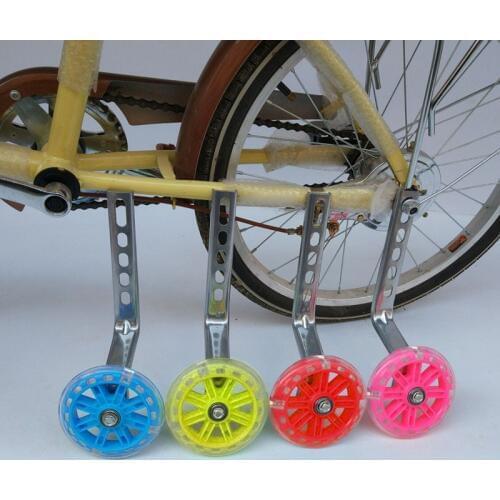 CAR-partment Children's Bicycles