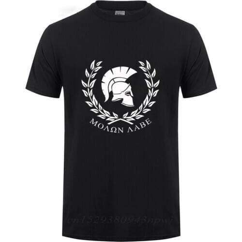MOLON LABE Warrior Sparta Personaily T Shirt Men Clothing Streetwear Casual Plus Size Loose Short Sleeve O Neck Cotton T-shirt