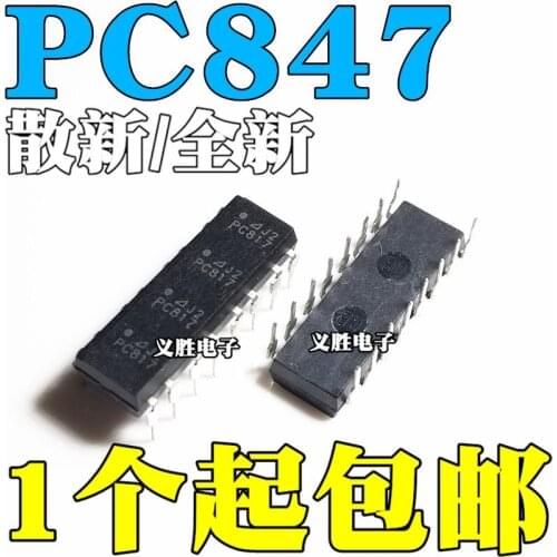 New and original LTV-847 LTV847PC847 PC817-4 DIP16 Four road light coupling device, 16 feet, encapsulation dip16