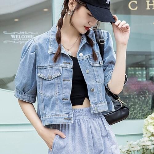 2021 Summer Crop Denim Jacket Women Korean Short Puff Sleeve Jeans Jacket Plus Size Basic Coats Outerwear chaqueta mujer