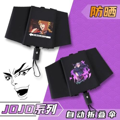 Anime JoJos Bizarre Adventure Kujo Jotaro Automatic Fold Umbrella Anti-UV Parasol Travel Rian Umbrella Fashion Student Gift