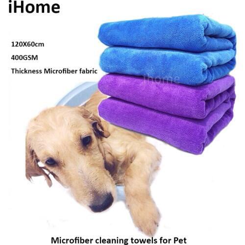 NEW 120X60CM Special Absorbent Soft Microfiber bowl for pet Quick Drying Towel Super adsorption capacity Highly Durable