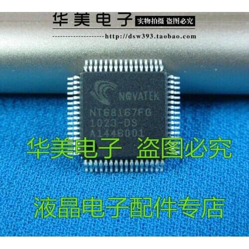 NT68167FG genuine