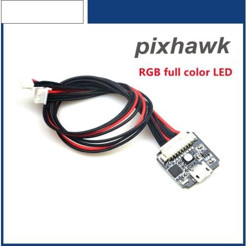 Pixhawk RGB module flight control external external indicator full-color LED USB extension extension light drone accessories