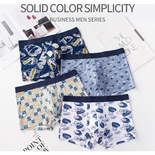 DO DO MIAN Men's Home Briefs