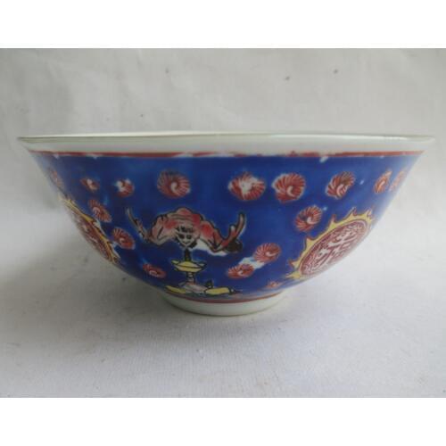 Chinas ancient antique classical old emperor bowl enamels