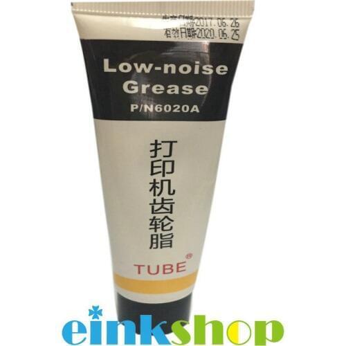Einkshop 50g Gear grease For samsung lexmark brother Canon Epson Xerox Ricoh Kyocera printer For 3d printer ink printer