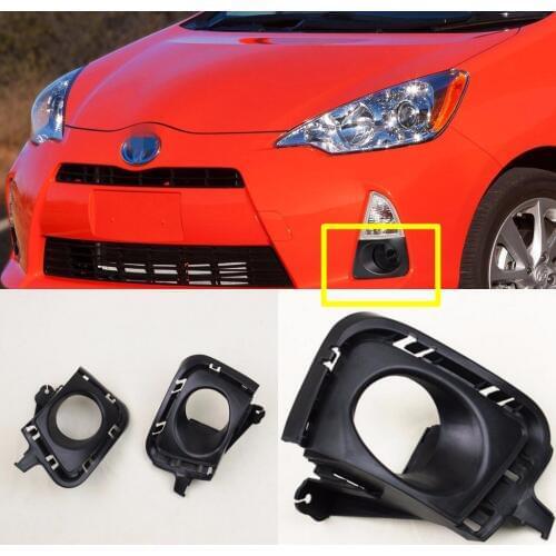 JanDeNing 2pcs Kit Car New Black Front Left + Right Bumper Fog Light Lamp Cover Grille Fit for Toyota PRIUS C AQUA 2012-2014