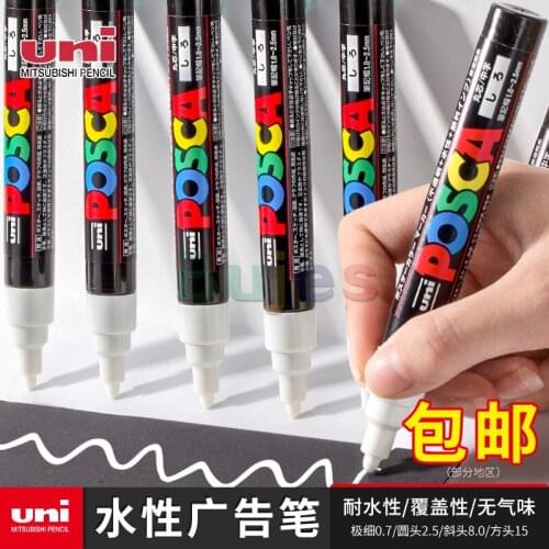 Posca Marker Pen,High Gloss Pen,Special Art Advertising Pen,Water-based Hand-painted Graffiti Double Headed Pen,Line Drawing Pen