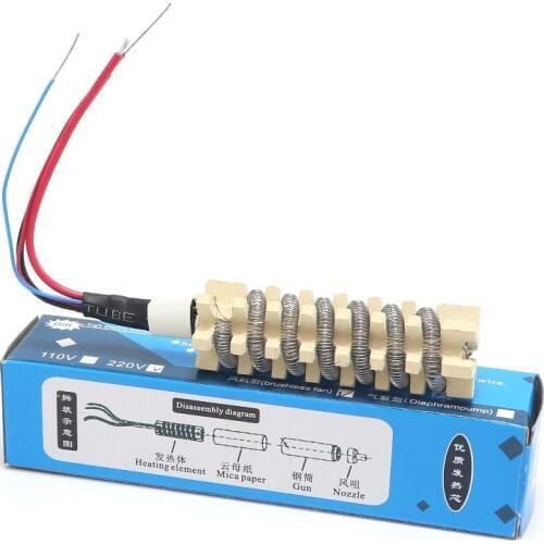 Wind turbine heater Hot air gun heating element Heater 220V / 110V for SAIKE 852D 909D 853D 995D 862D+ 852D++ Air gun