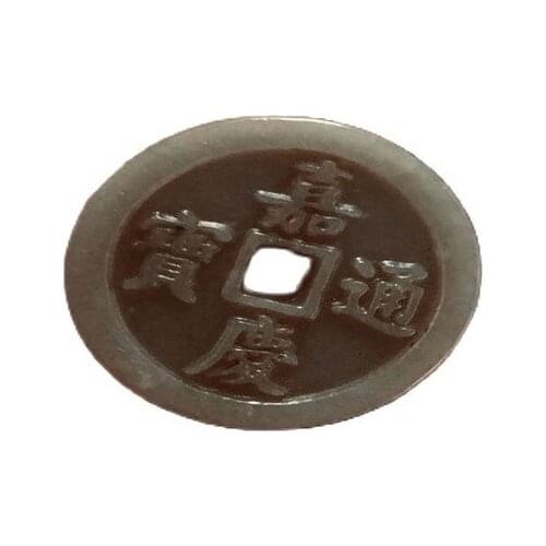 Hetian Jade Purse is mellow and thick. Hetian Jade Purse Jiaqing Tongbao Town Residence to ward off evil spirits and recruit fiv