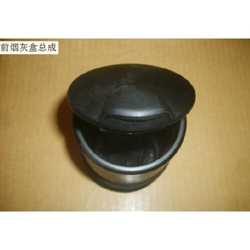 8203100-v08 front ashtray assembly factory Great Wall Haval H6