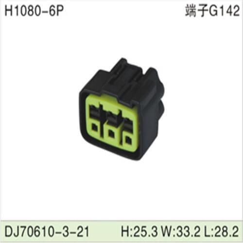 Free shipping 500pcsDJ70610-3-21 6Pin 3mm AMP Car Electrical Wire Connectors for VW,BMW,Audi,Toyota,NISSAN AND other