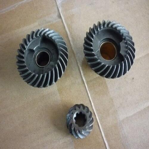 Free shipping Marine Outboard Motor Gears for Hangkai Gasoline Motor 2 stroke 5-6 Horse Power Engine