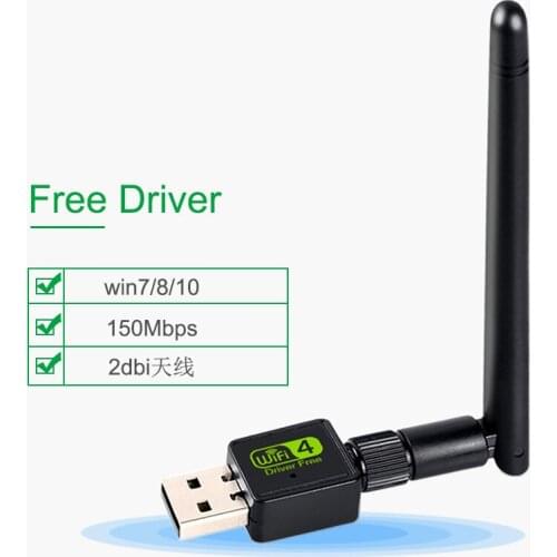 Drive-free 150M Wireless Network Card Desktop Laptop USB In-line Wireless Wifi Receiving Drive-free Network Card