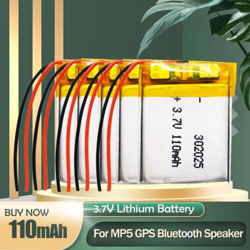 302025 3.7V 110mAh Lithium Polymer Li-ion Rechargeable Battery For Bluetooth Speaker MP3 Car Remote Control Beauty Instrument