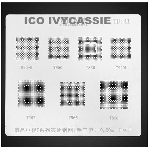 For LCD TV IC BGA Stencil T960/T950/T866/T920L/T962/T966/T868 Reball IC Pin Amaoe Solder Tin Plant Net BGA Heating Template TU41