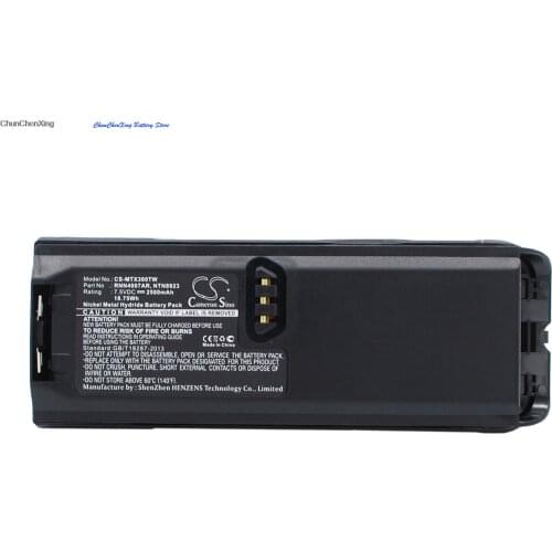 Cameron Sino 2500mAh Battery for Motorola NTN8293, NTN8294, Tetra MTP200, Tetra MTP300, XTS3000, XTS3500, XTS4250, XTS5000