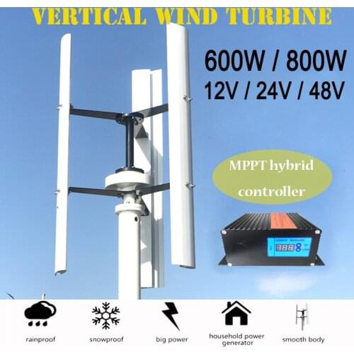 600W 800W Vertical Axis Coreless Generator Kit 12v 24v 48v Wind Turbine With Low Rpm Permanent Magnet Alternative Generator