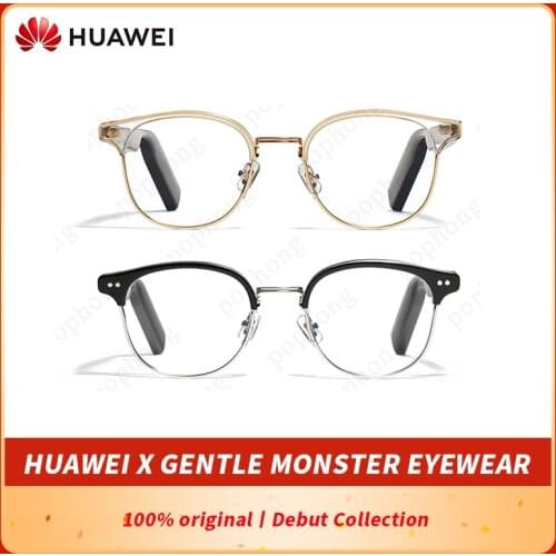 Huawei VR / AR Devices