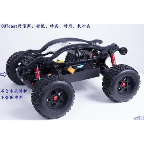 All nylon high strength roll cage for ARRMA OUTCAST