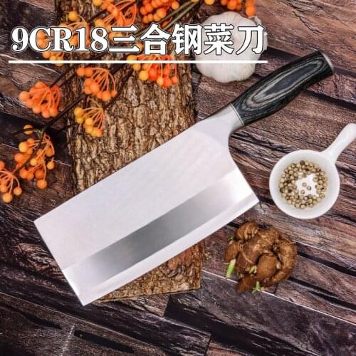 9Cr18 Top Quality Cleaver Knife Stainless Steel Kitchen Chef Knives Razor Sharp Slicing Knife High-end Cooking Knives Woodhandle