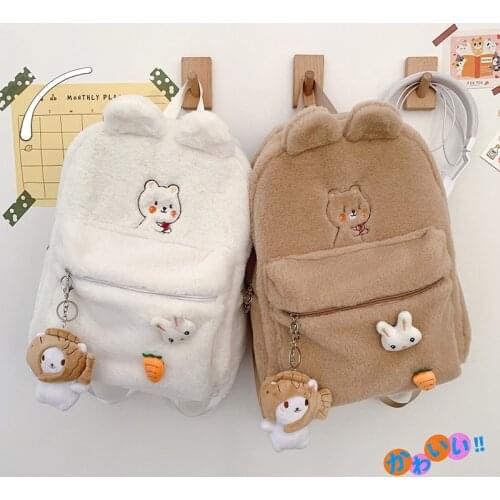 2021 Cute Cartoon Plush bear Backpacks Simple Schoolbag Plush Backpack Childrens Bag For Girls Soft Hot sale