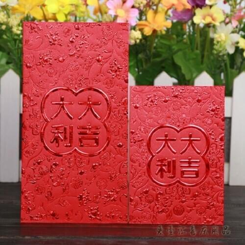 6 pieces/lot Chinese red envelope senior thickening creative hongbao new year spring festival birthday marry red bag