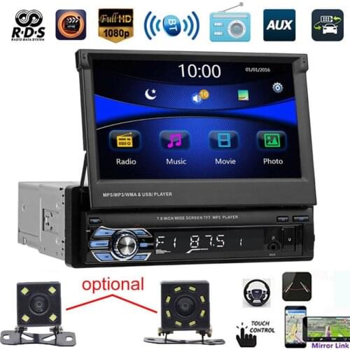 9601 7 Inch Bluetooth Car FM Radio Audio Video MP5 Player with Rearview Camera retractable car radio