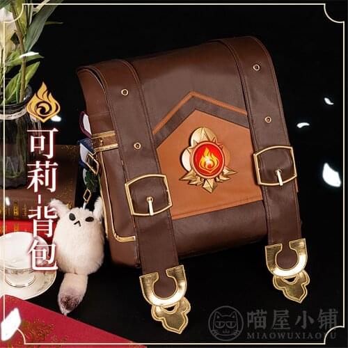 Cuscosplay Expedition Backpacks