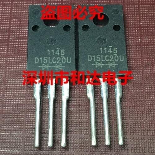 D15LC20U TO-220F 200CV 15A