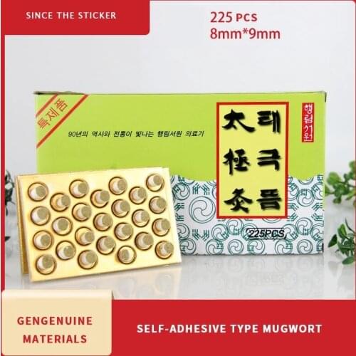 225pcs/box High-quality Moxa sticks Moxa stick for Moxibustion Chinese Traditional moxibustion Self sticking moxa granule