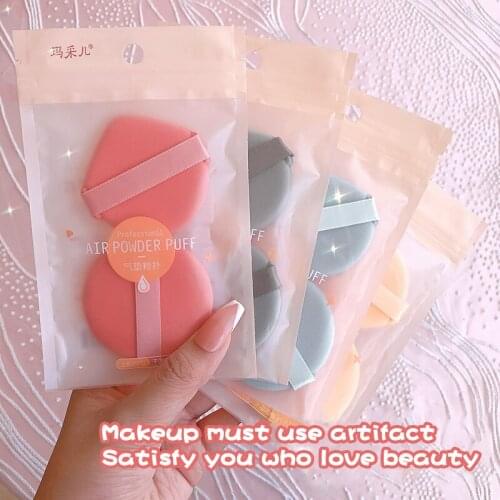 Professional Round Shape Air Cushion Puff Wet And Dry Makeup Sponge Powder Puff Portable Soft Cosmetic Puff 2 Pcs/set