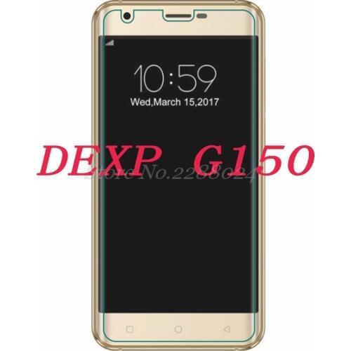 Smartphone 9H Tempered Glass for DEXP G150 5.0" Explosion-proof Protective Film Screen Protector cover phone