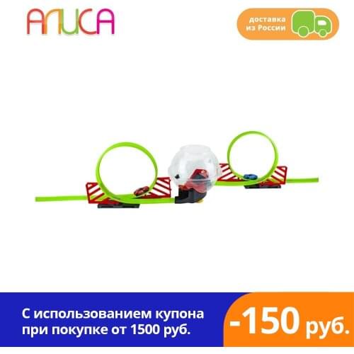 1Toy Land Transport