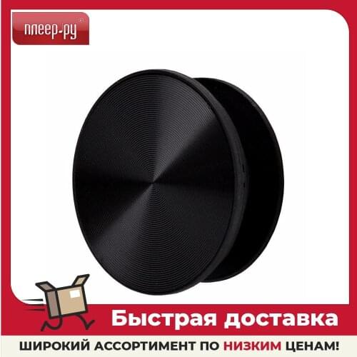 ACTIV Mobile Phone Holders