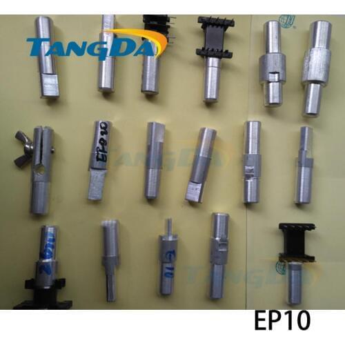 Tangda EP10 Jig fixtures Interface:12mm for Transformer skeleton Connector clamp Hand machine Inductor Clips